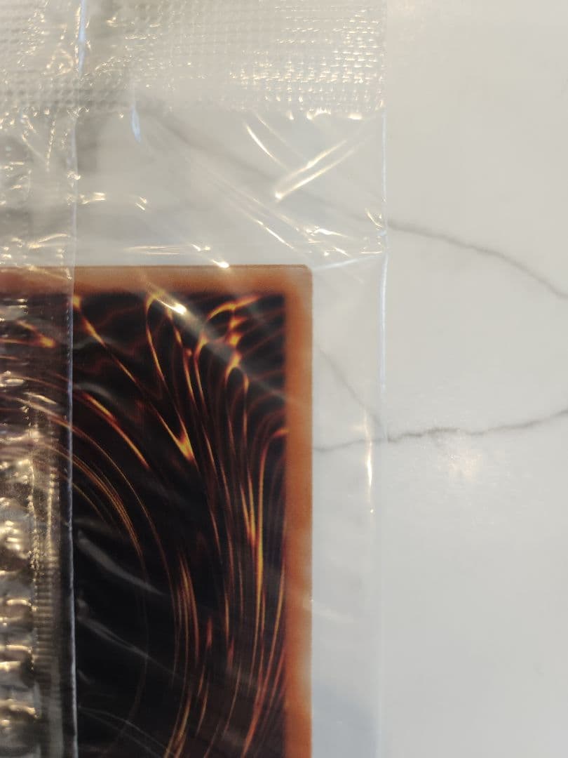 《未開封美品最安》真紅眼の闇竜　レッドアイズダークネスドラゴン　WCS2006