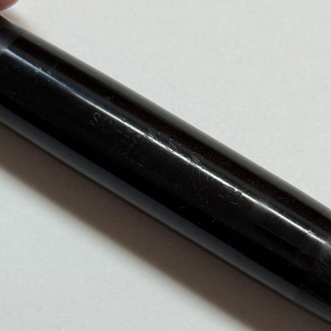 サンエス　万年筆　インキ止め式　ビンテージ