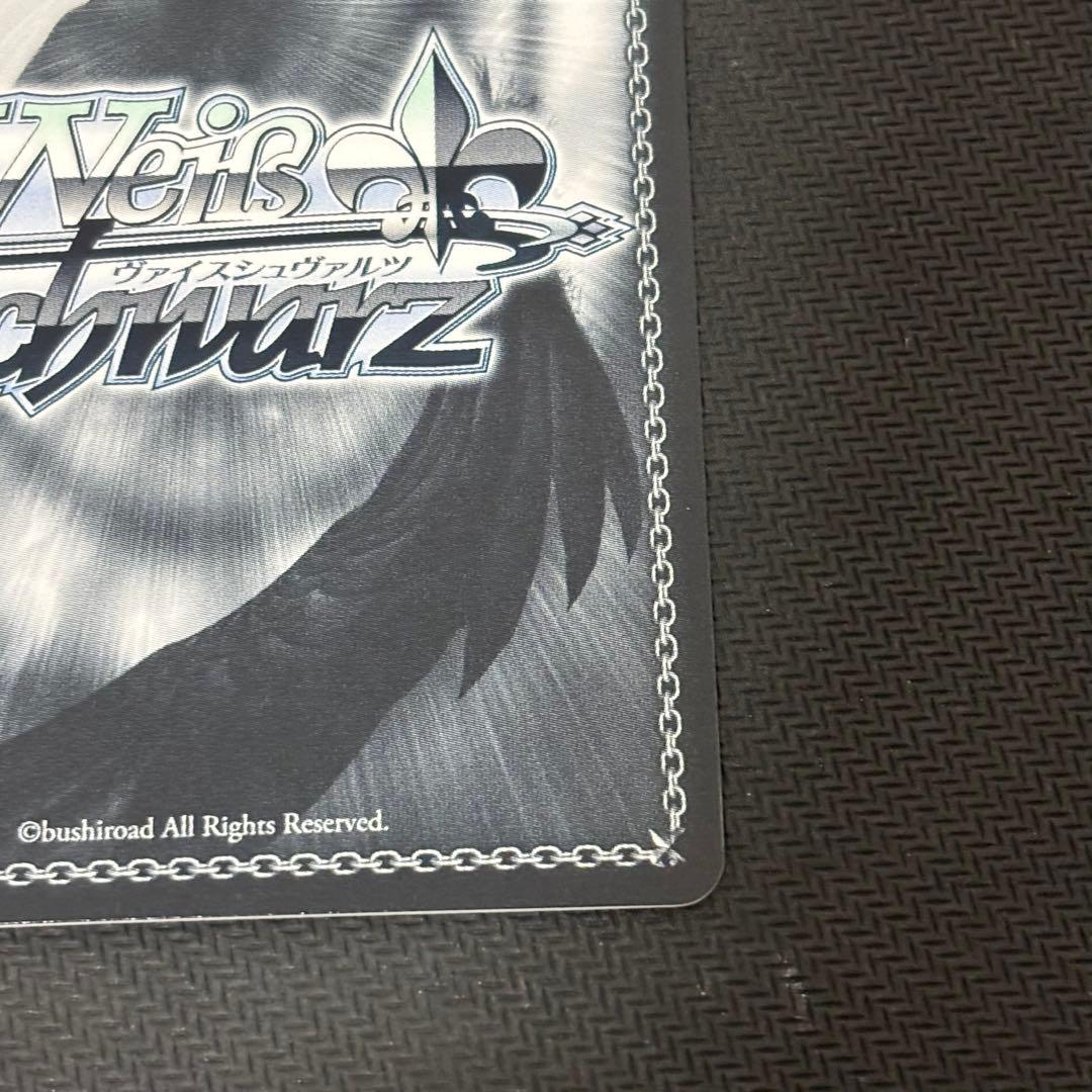 【最安】ヴァイスシュヴァルツ 推しの子 MEMちよ SSP