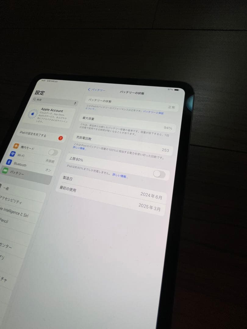 ipad pro 11inch M4 256GB WIFIモデル 美品　完動品
