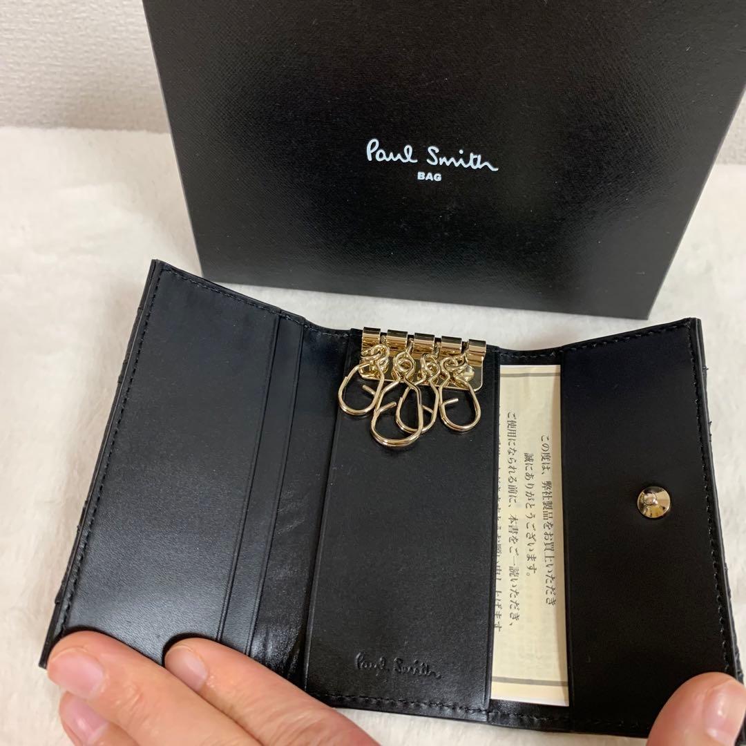 ★箱付き　新品　ポールスミス　革キーケース