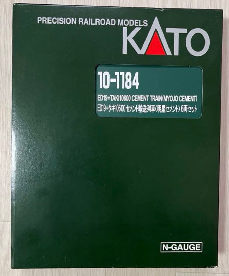 KATO ED19+タキ10600 セメント輸送列車〈明星セメント〉