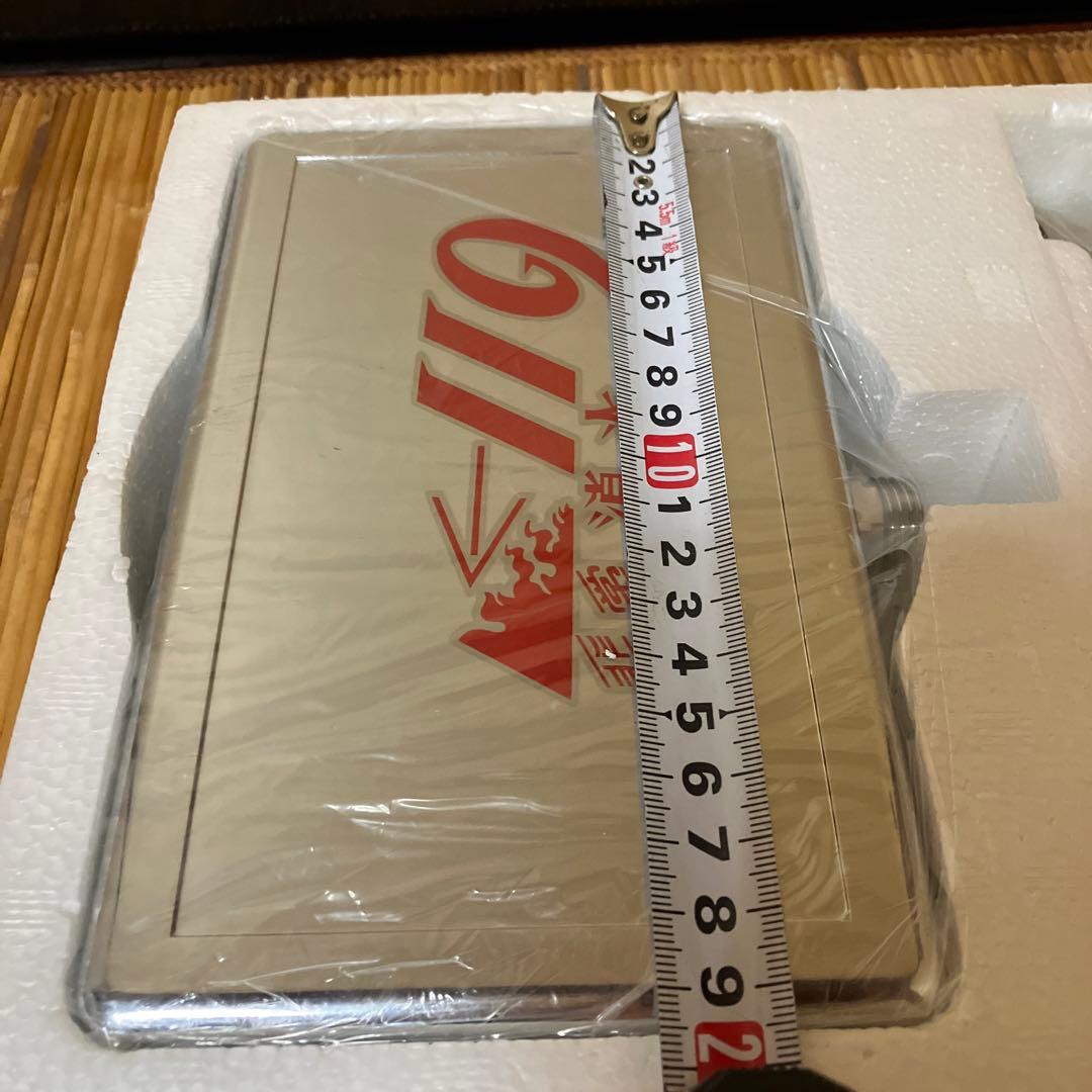 【新品】消火器　ファイヤー119 防災用品　火事　消火　昭和レトロ　防災グッズ