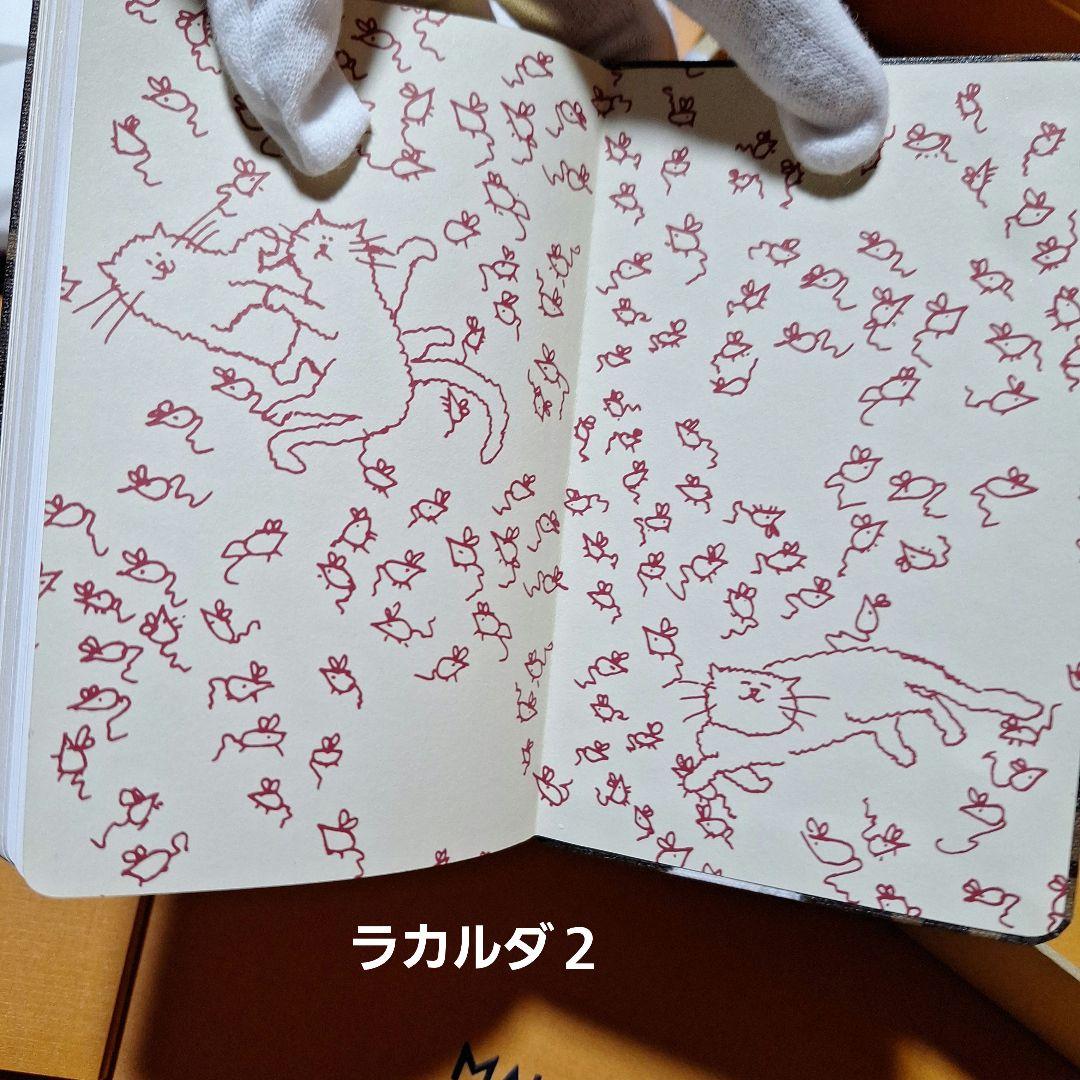 【人気商品・限定品】ルイヴィトンノートブック