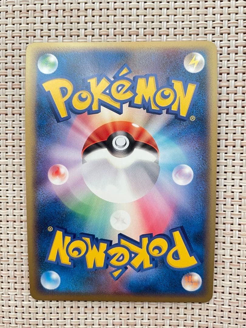 【美品】ポケモンカード プレイヤーズプロモ ミュウ セレビィ ジラーチ