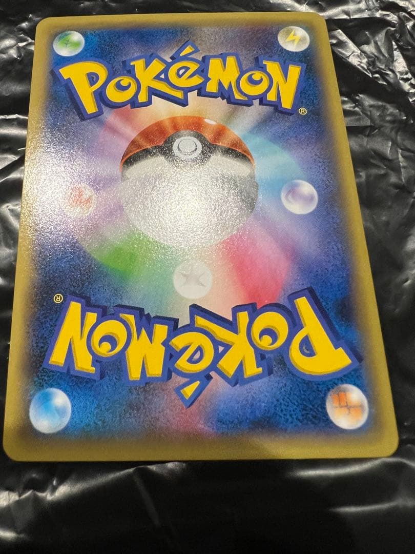 d*k様 ディアルガEX シークレット