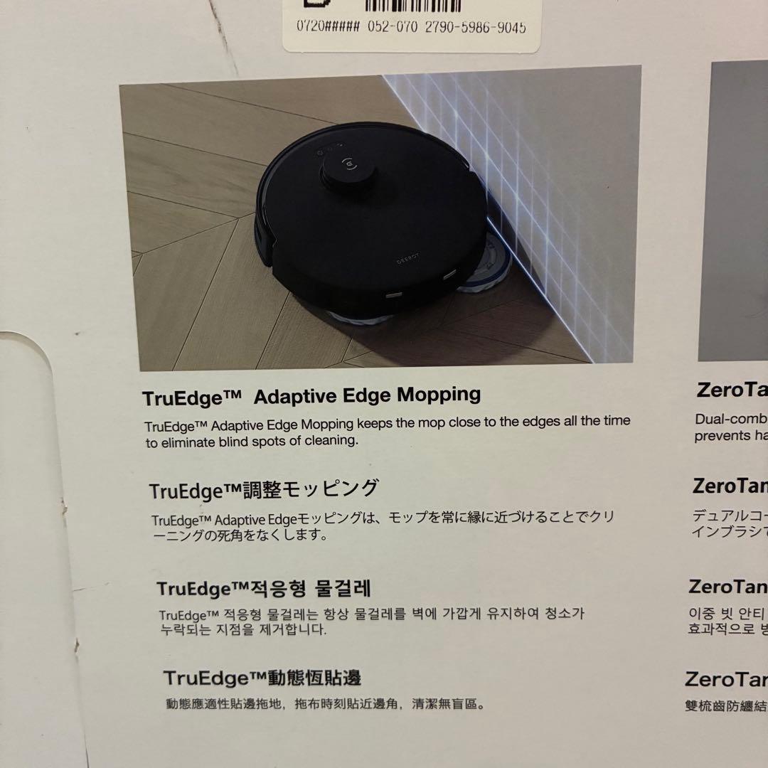 エコバックス ECOVACS DEEBOT T30 OMNI高性能ロボット掃除機