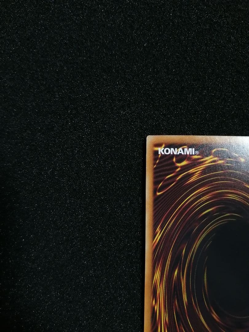 【良品未使用 ワンオーナー】遊戯王カード ドラゴンメイドチェイム 20th