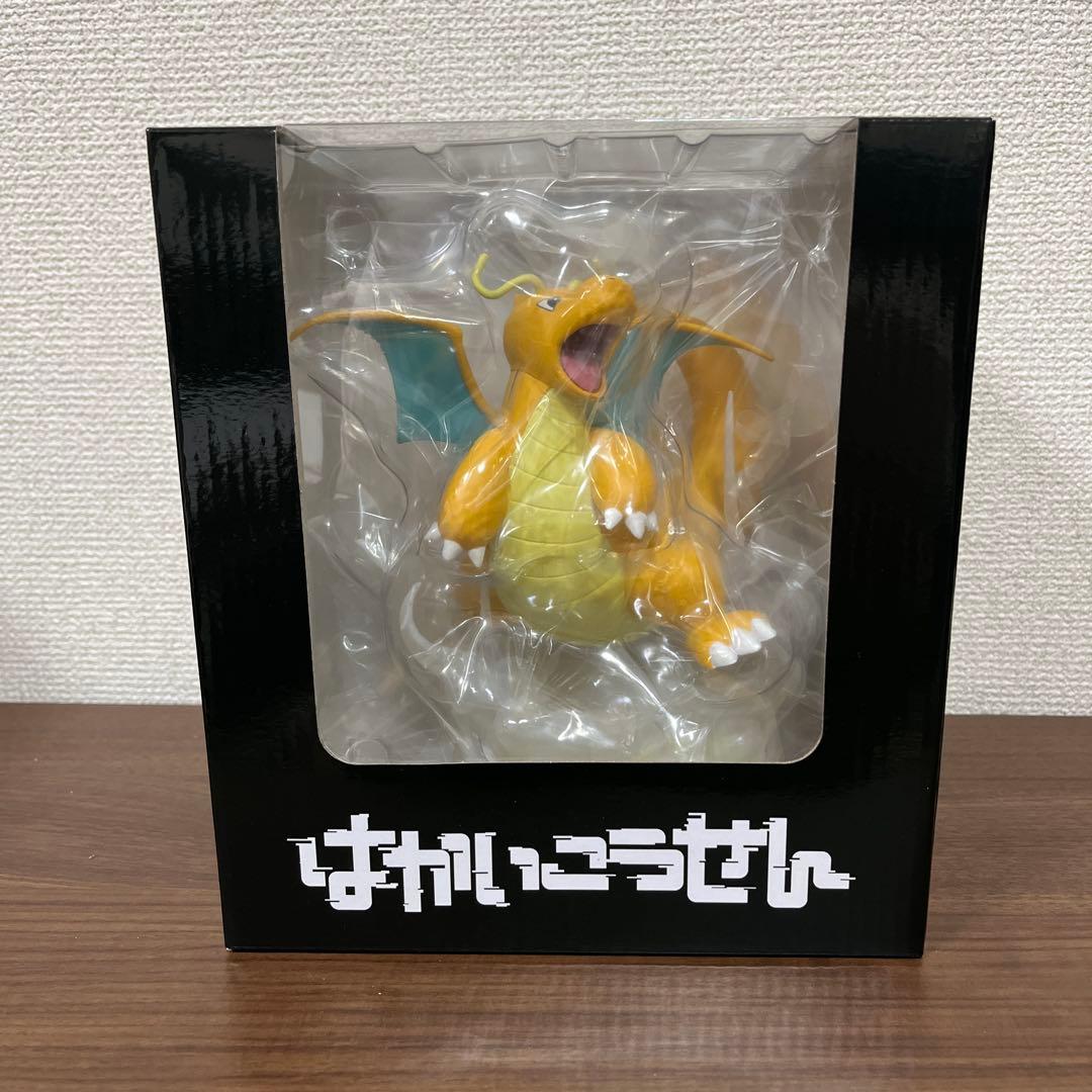 【希少・未開封品】カイリュー　はかいこうせん　フィギュア　ポケットモンスター