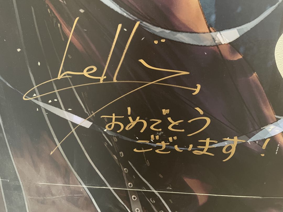 【世界に2つ】EGOIST 直筆サイン入り等身大パネル