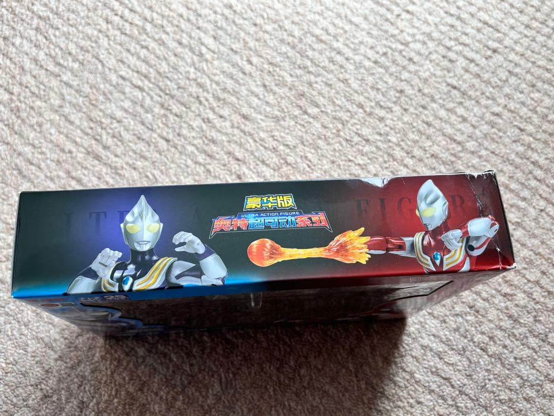 中国限定　ウルトラアクションフィギュア　ウルトラマンティガ　パワー&スカイタイプ