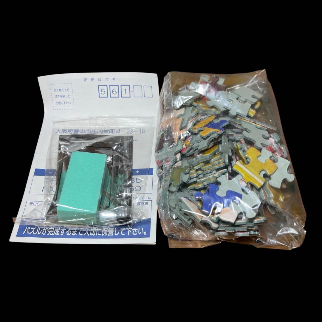 ⭐️未使用⭐️ ときめきメモリアル 108ピース ジグソーパズル 4セット