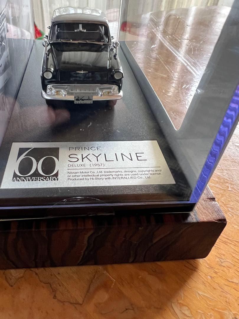 PRINCE SKYLINE DELUXE 1957 60周年記念