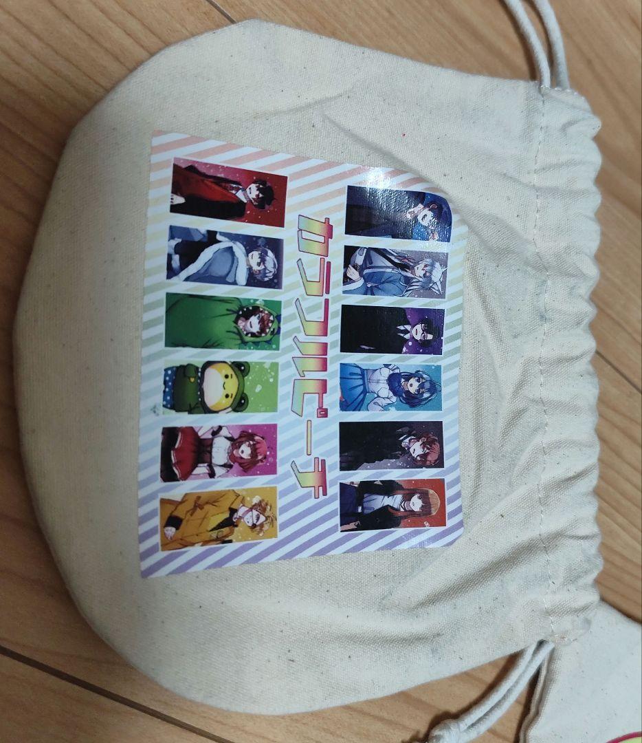 からぴちしまむらコラボ