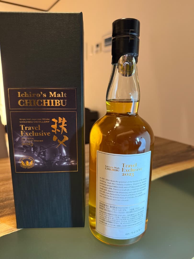 ウイスキー Ichiro's Malt CHICHIBU Travel Exclusive