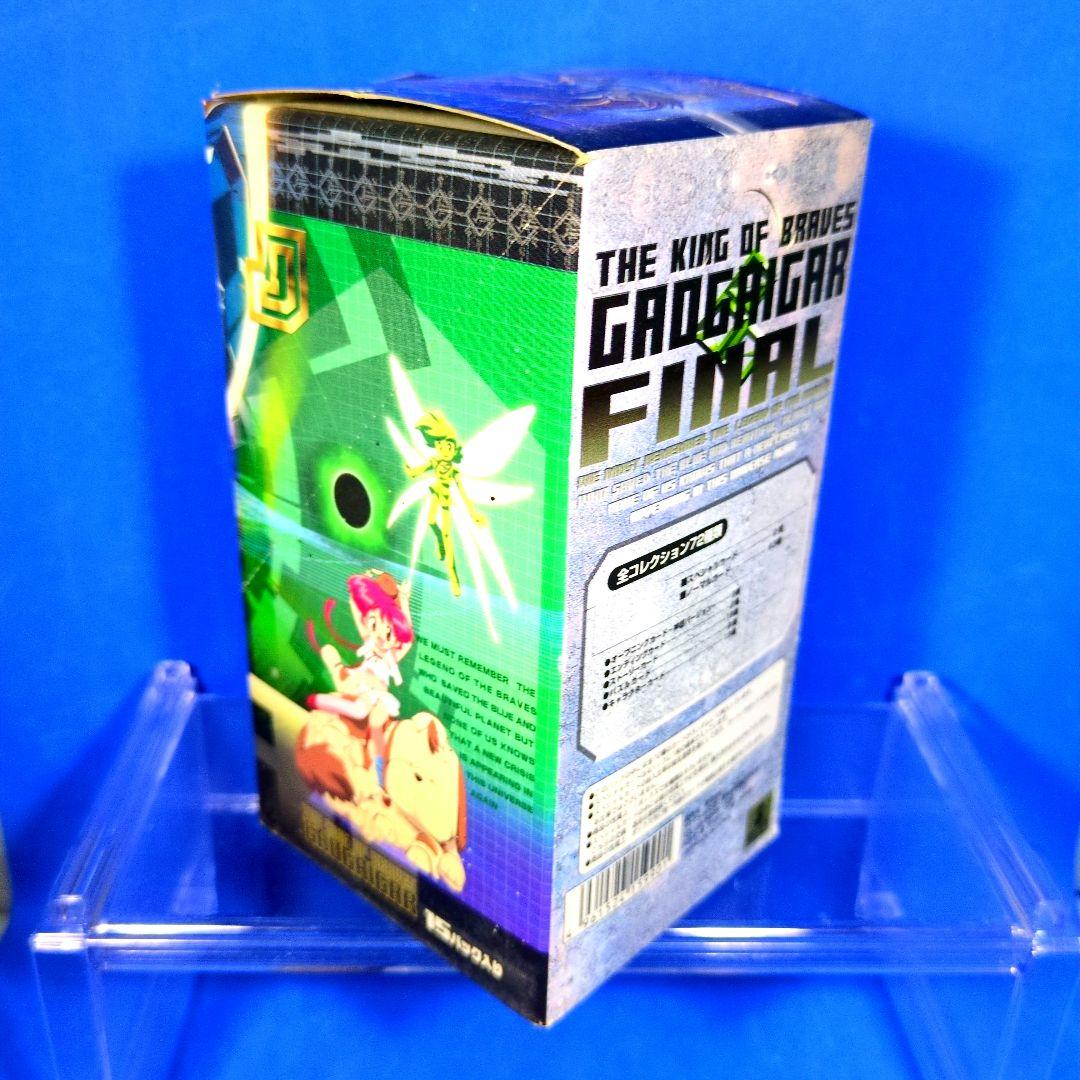 絶版　勇者王ガオガイガー　FINAL　BOX　未開封