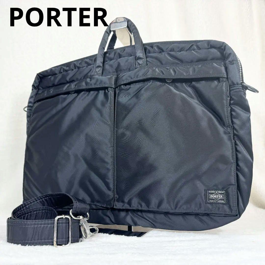 【極美品】PORTER ポーター タンカー A3 2way ブリーフケース 黒