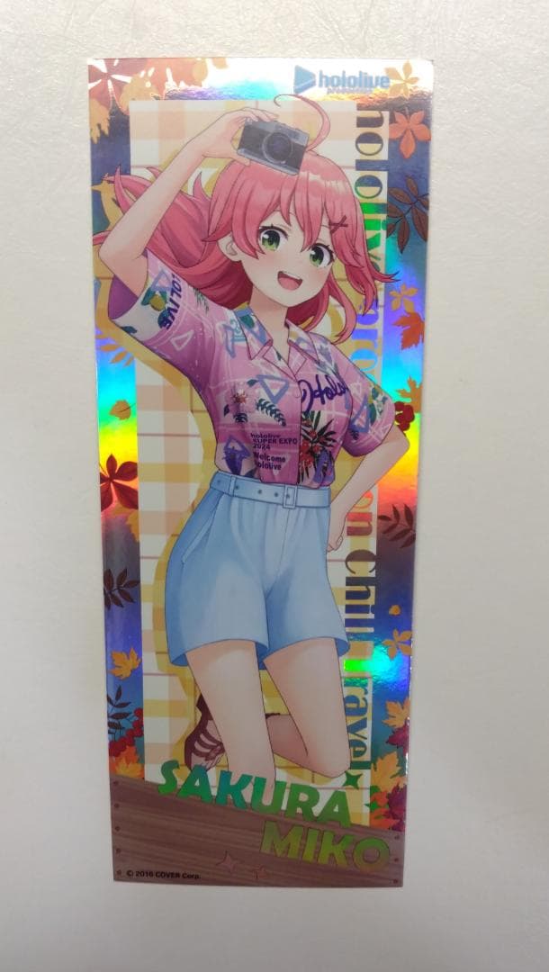 さくらみこ 海外限定 朝氣Chill遊 13点セット