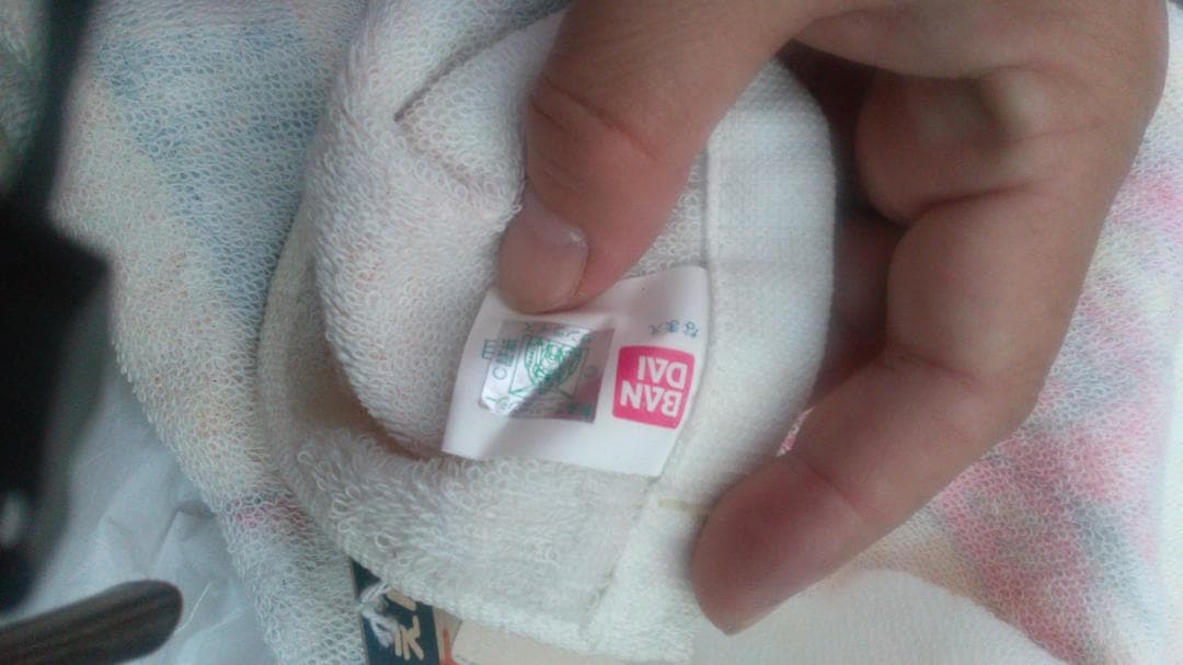 ①ジェンシーサンライズ SDGUNDAM 元祖ガンダム　タオル　シール付　未使用