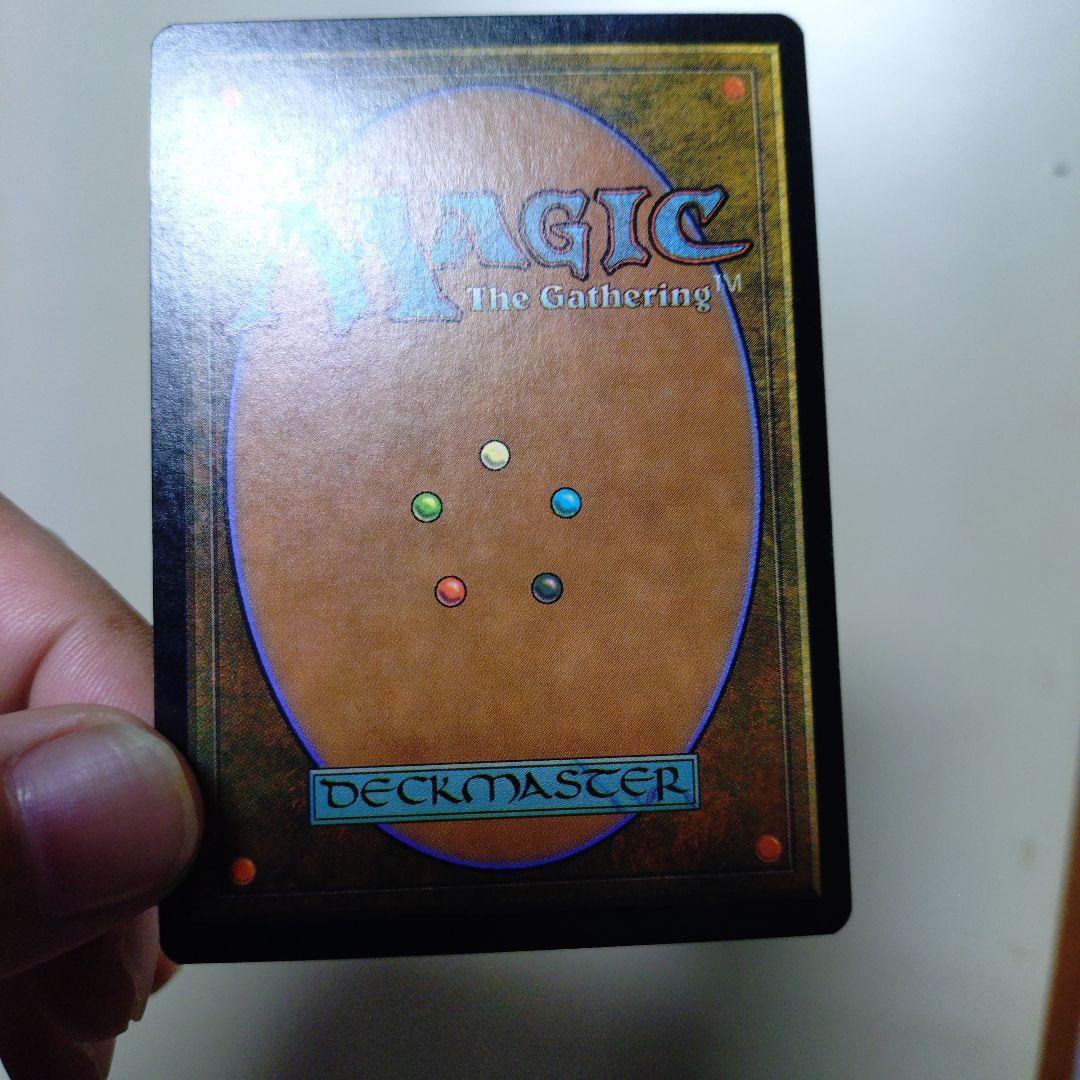 Rishadan Port リシャーダの港　foil