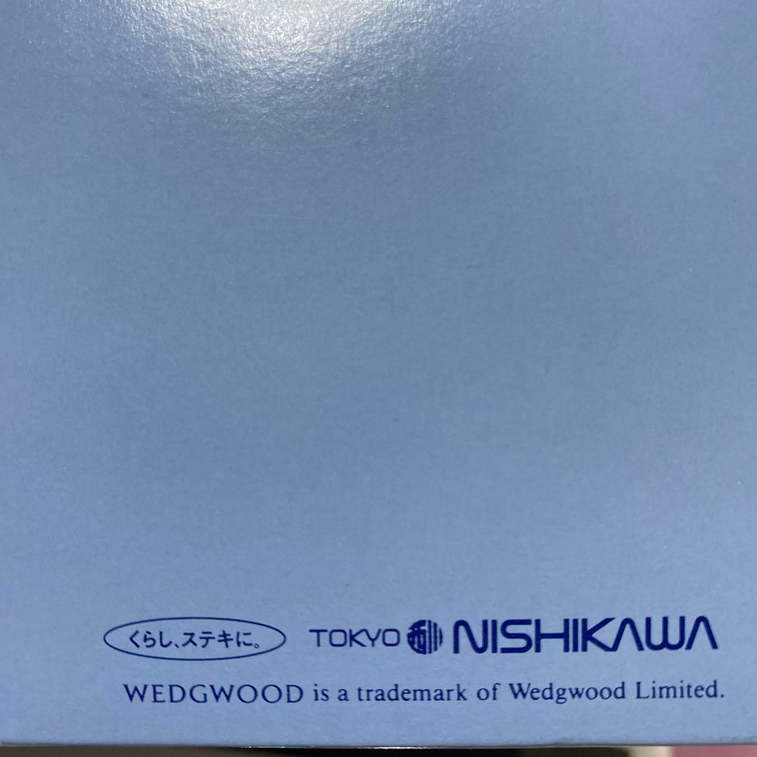 未使用　 バスタオル/フェイスタオル×2セット 西川 棉　箱付