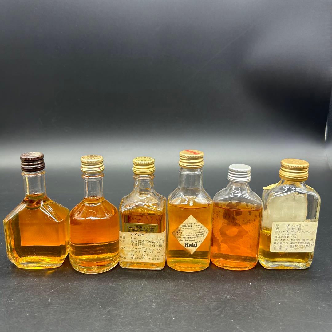 キリン ウイスキー ヘイグ バランタイン LOGAN ローヤル ピンチ ン4