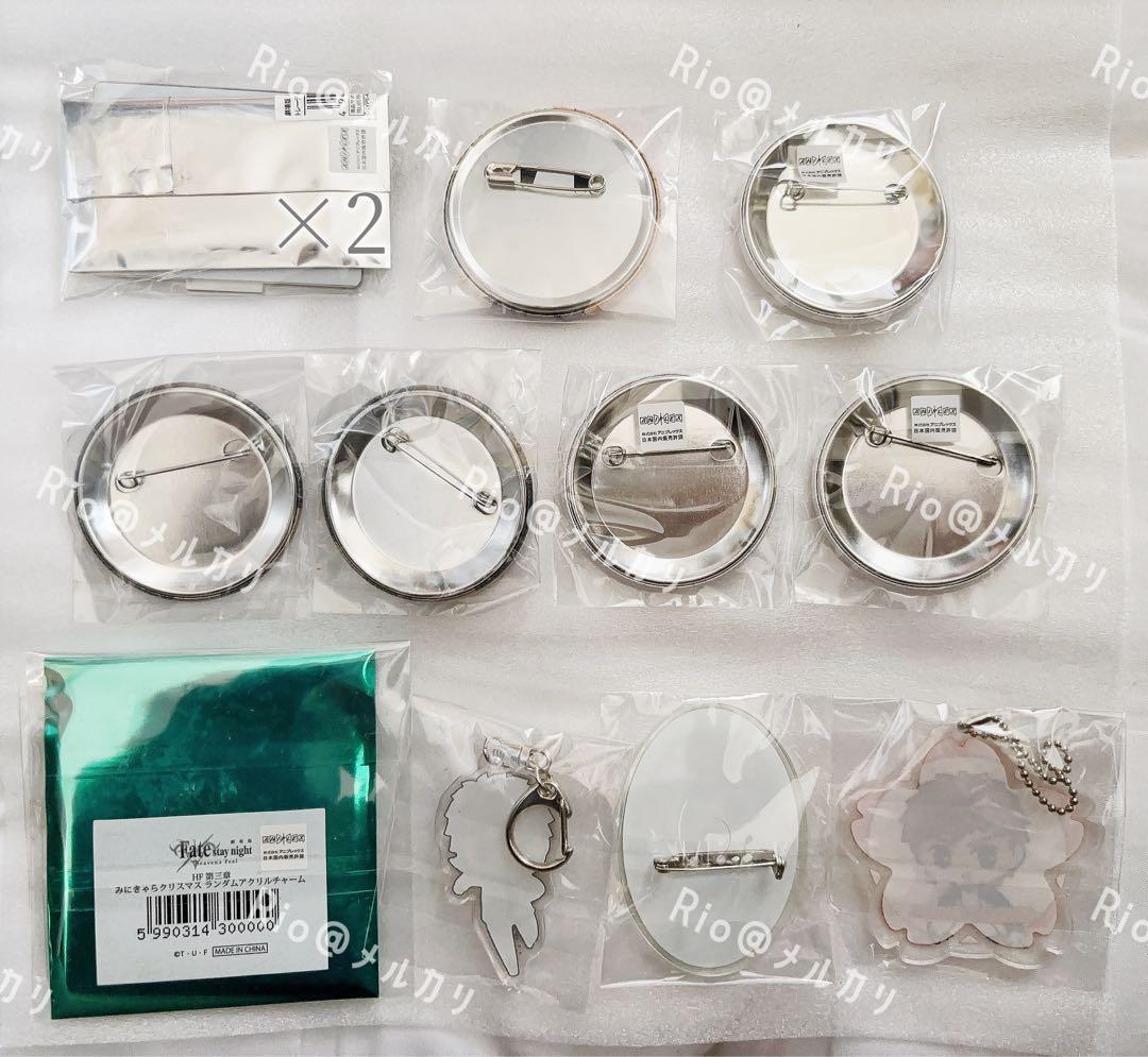 【新品】劇場版Fate/stay night HF 衛宮士郎 まとめ売り