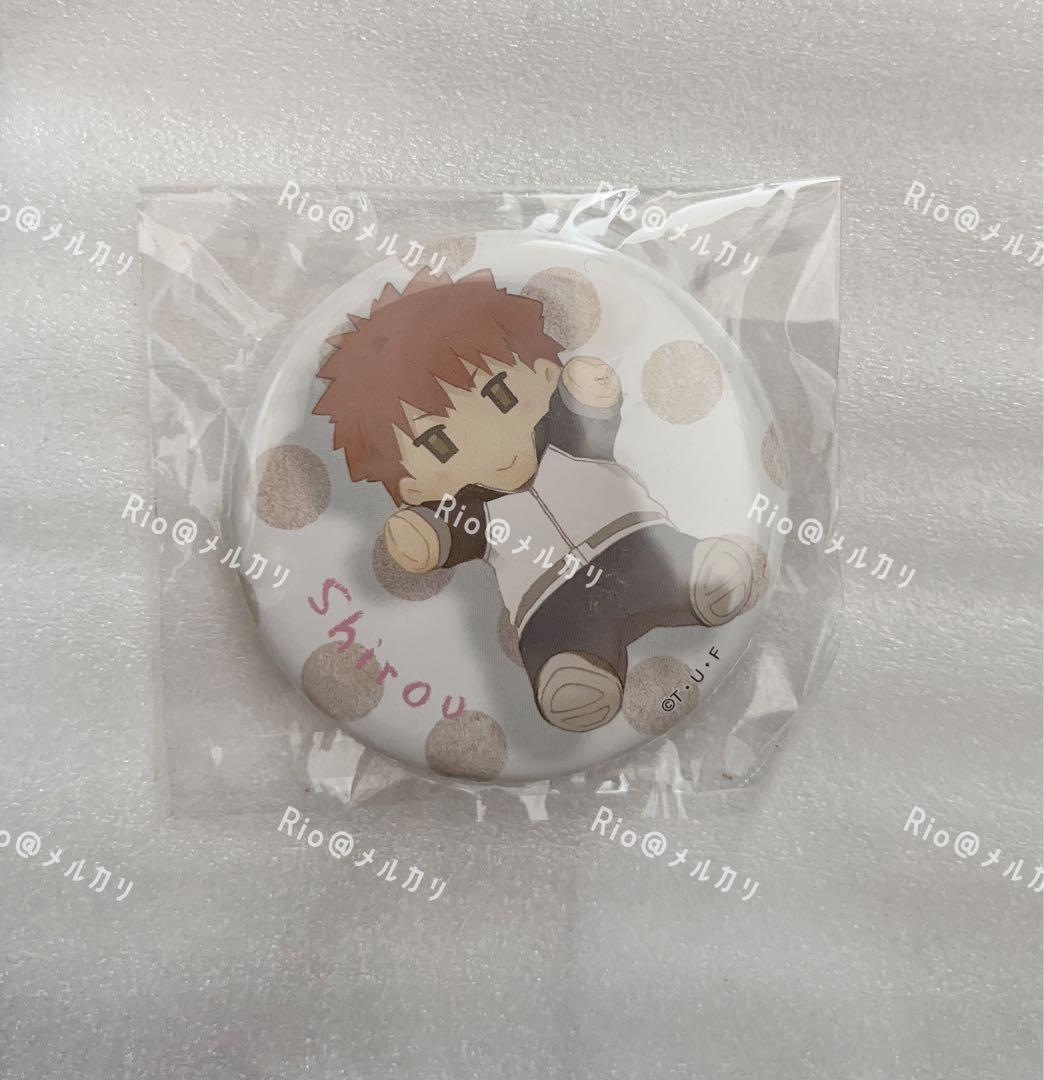 【新品】劇場版Fate/stay night HF 衛宮士郎 まとめ売り