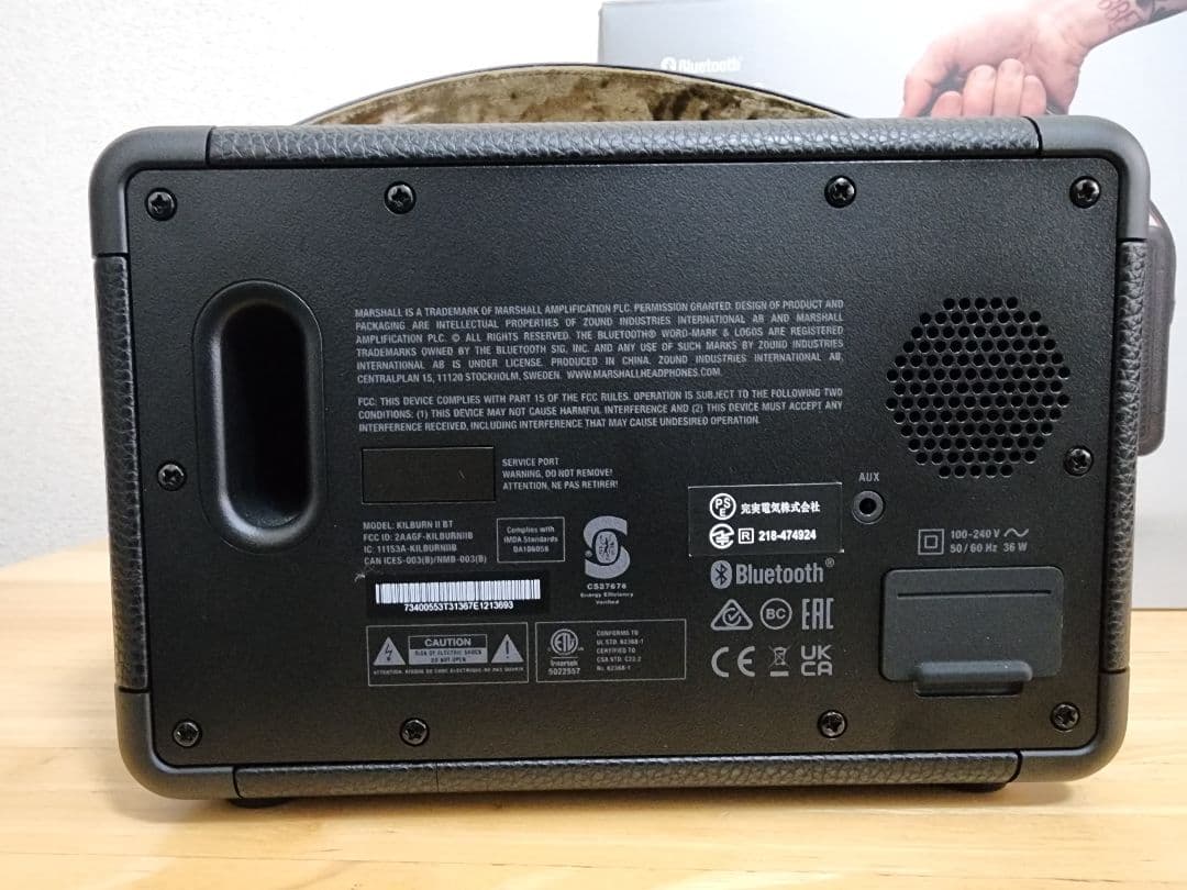 Marshall Kilburn II - Bluetoothスピーカー