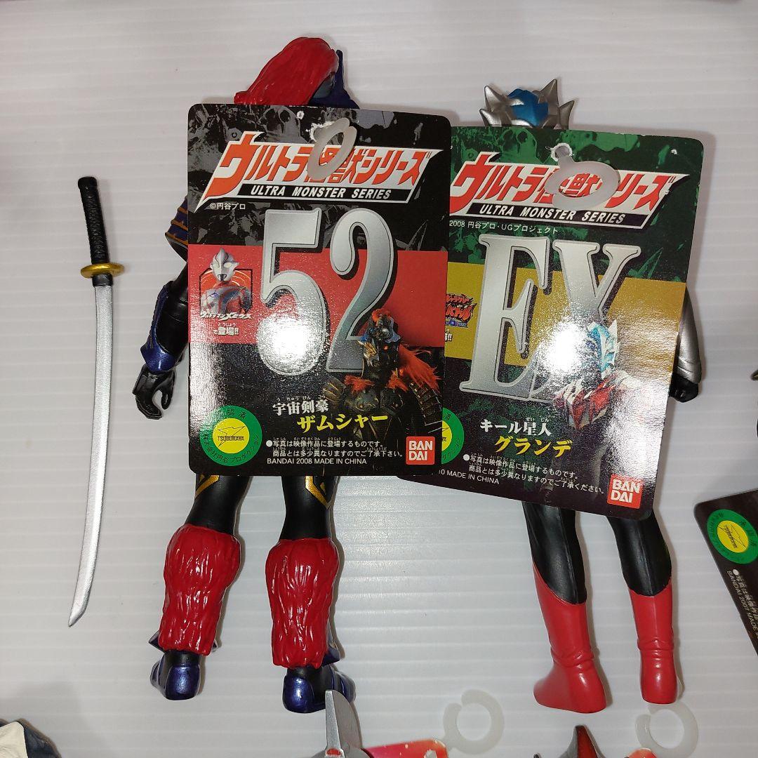 【訳あり】ウルトラマン　Newパッケージ、タグ付き等　まとめ売り！当時物ソフビ