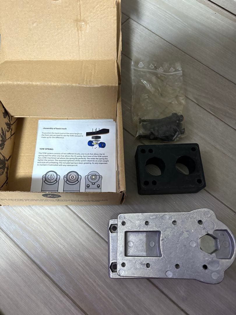 YOWSURF V4 S5 サーフトラック