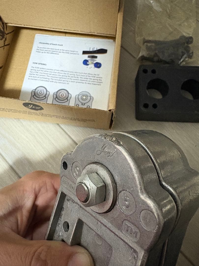 YOWSURF V4 S5 サーフトラック