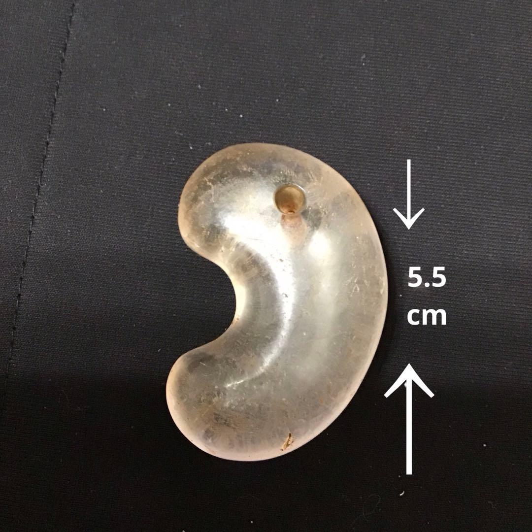 出土品　縄文時代　透明　水晶　大型勾玉　古代　浪漫　神話　コレクション