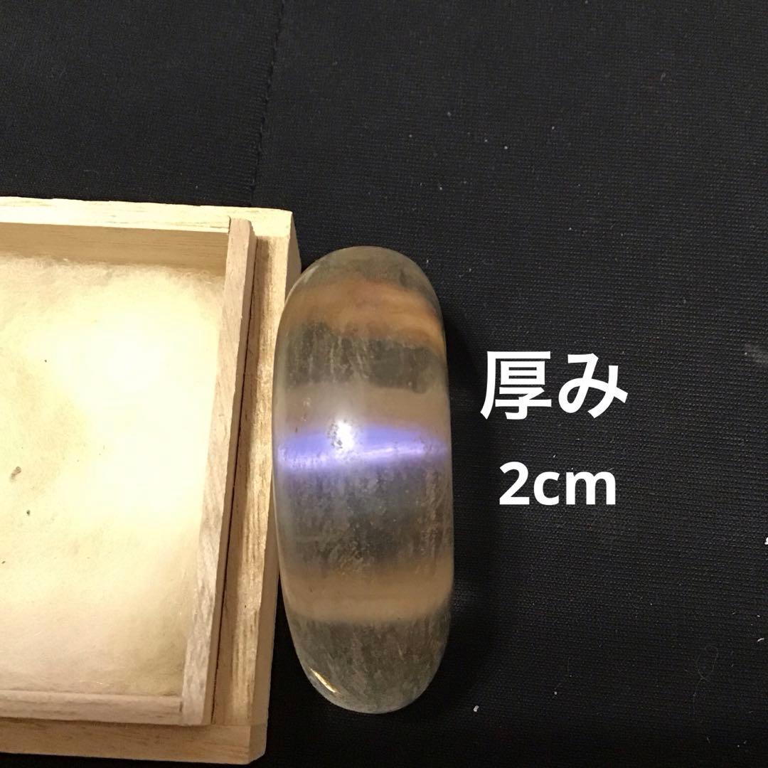 出土品　縄文時代　透明　水晶　大型勾玉　古代　浪漫　神話　コレクション