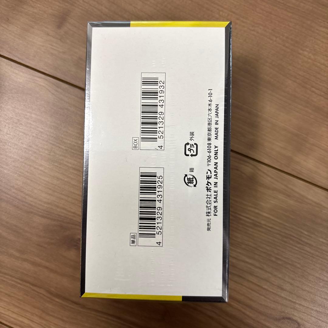 ポケモンカードゲーム MEGA ドリームex BOX 1BOX シュリンク付き