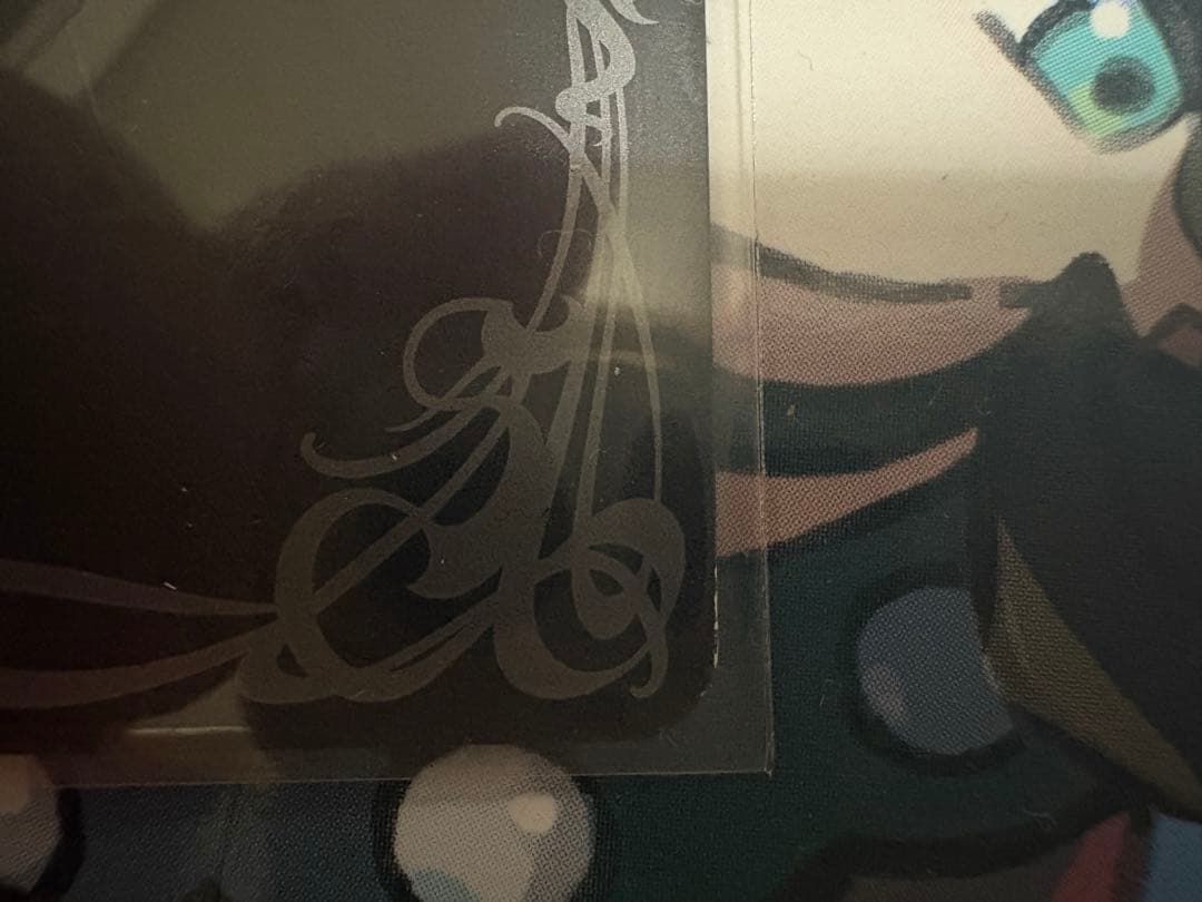 バトルスピリッツ　蒼海の契約神　群青 早雲　シークレット