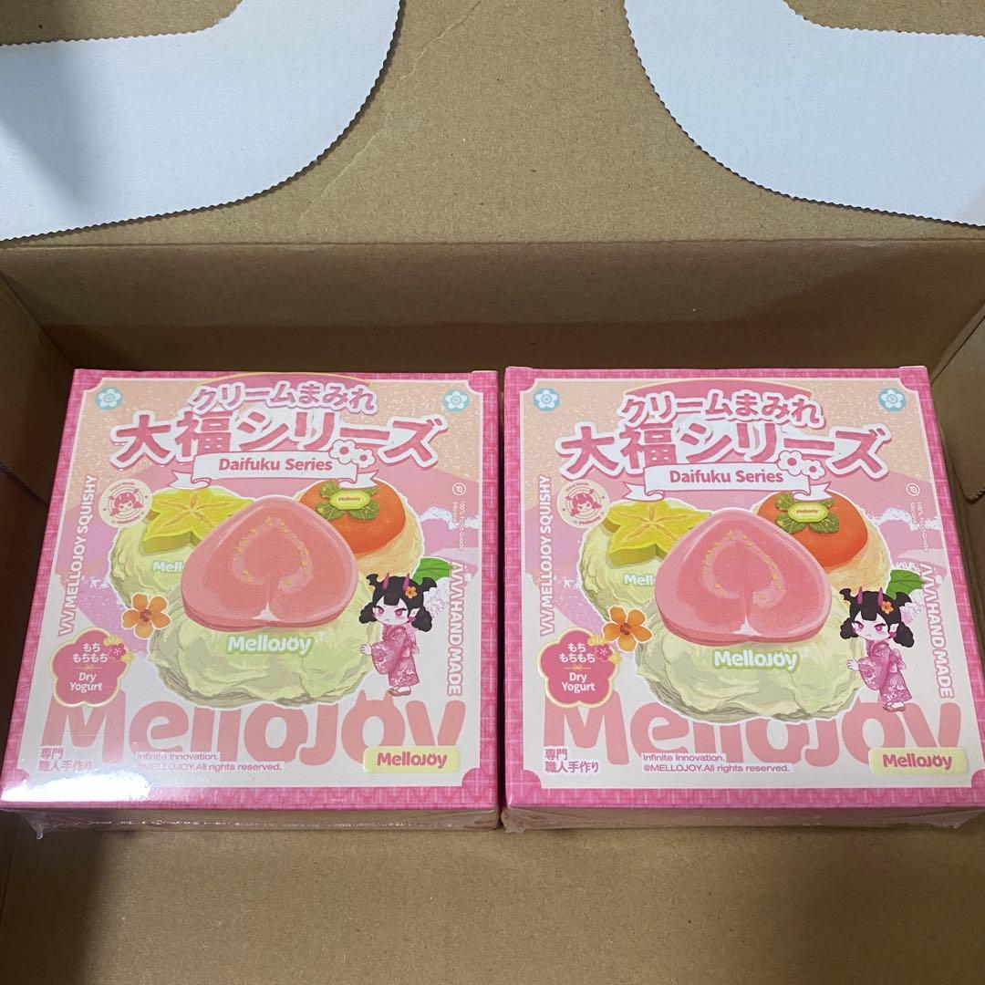 mellojoy クリームまみれ大福　未開封2個セット