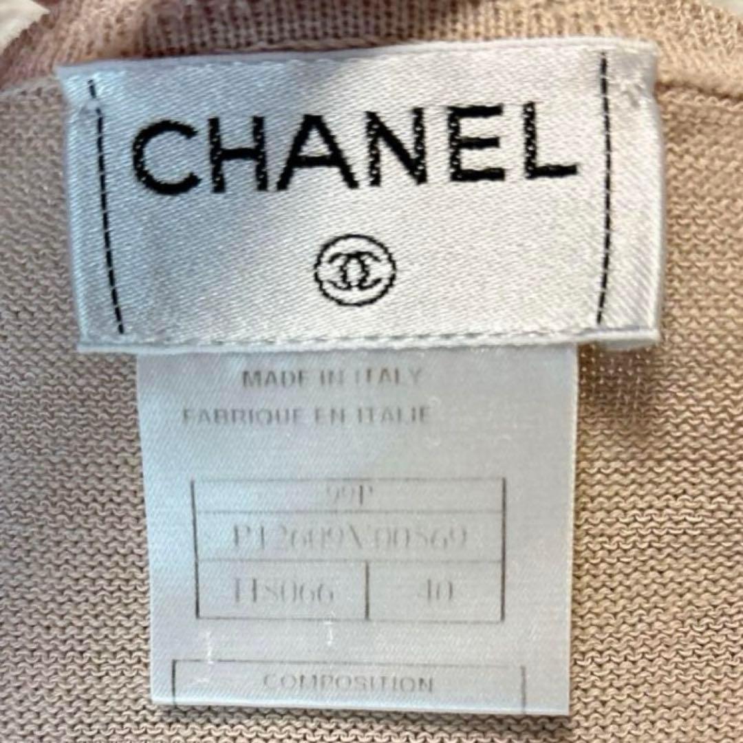 CHANEL シャネル vintage ロゴ ノースリーブ タンクトップ