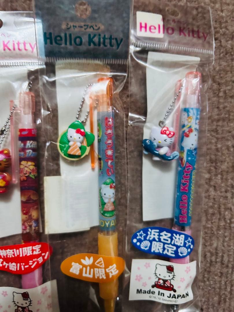 【レア入り！】ご当地キティ　ボールペン
