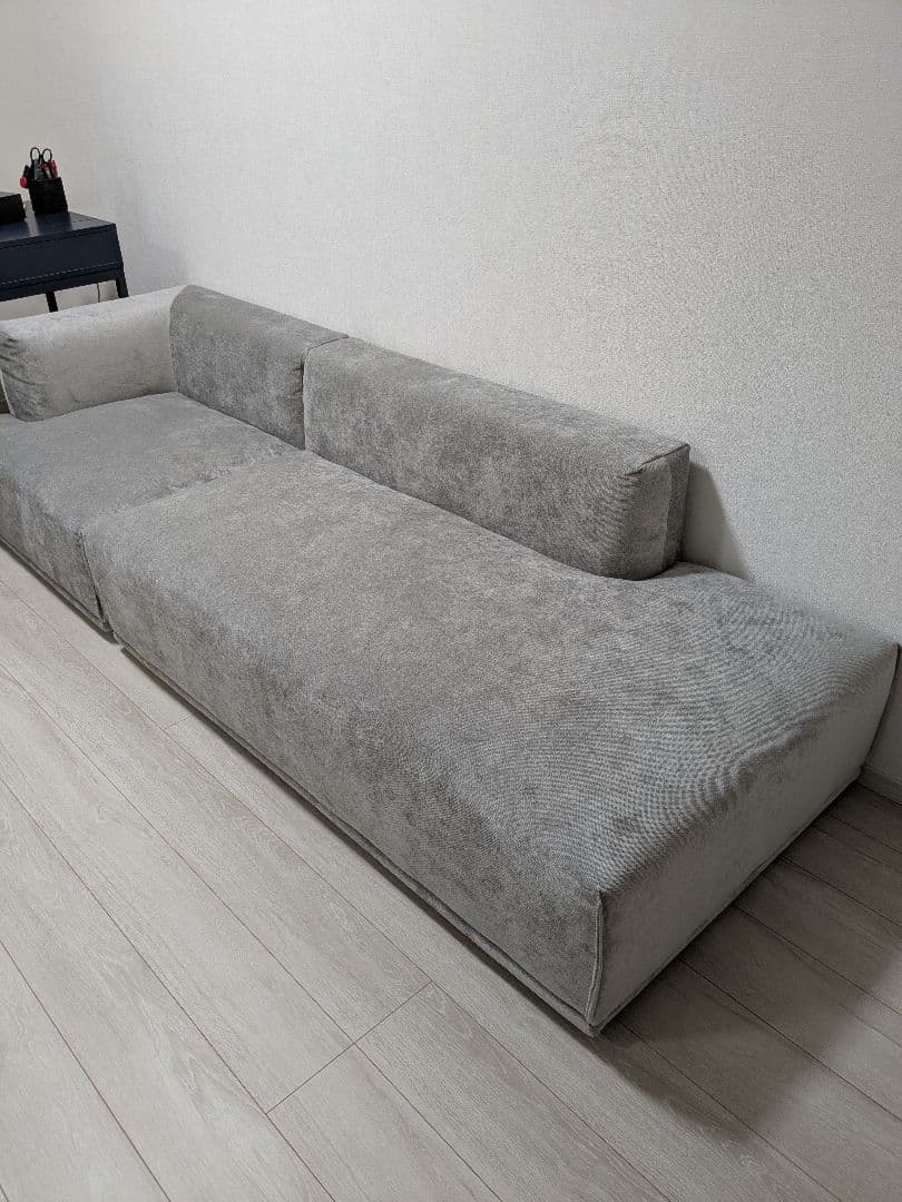 【しぇい】フランフラン　メーネ　ソファ　セット