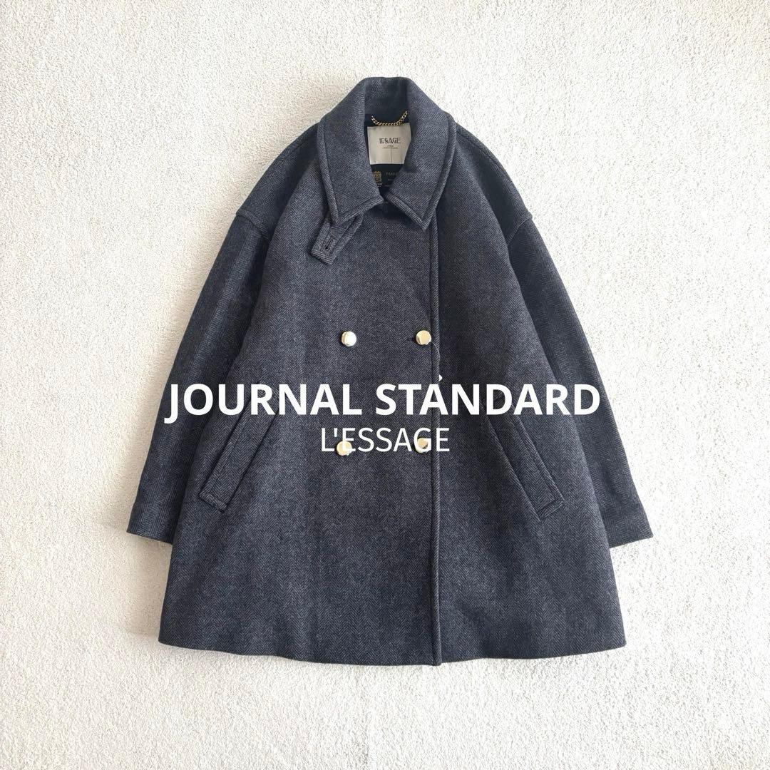 【新品】レサージュSUPER120 MANTECOステンカラーショートコート