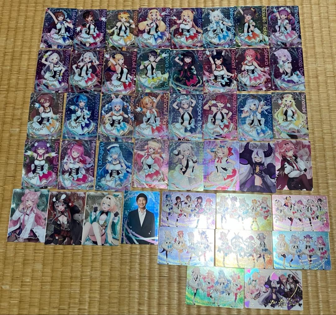 ホロライブ　ウエハース　全211枚