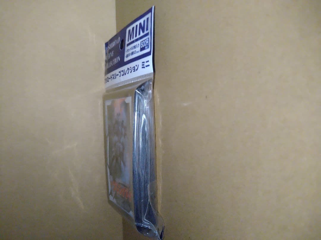 【未開封】ヴァンガード/マジェスティ・ロードブラスター/銀狼の爪撃/スリーブ