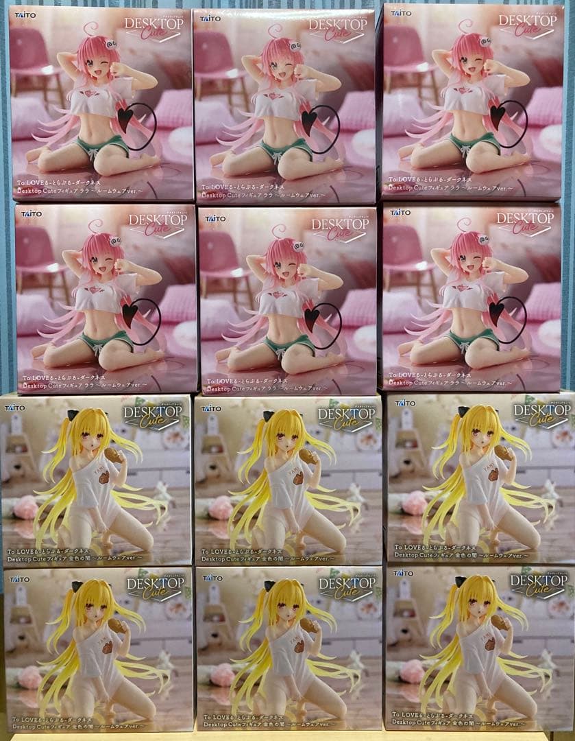 To LOVEるダークネス Desktop Cute フィギュア ララ＆金色の闇