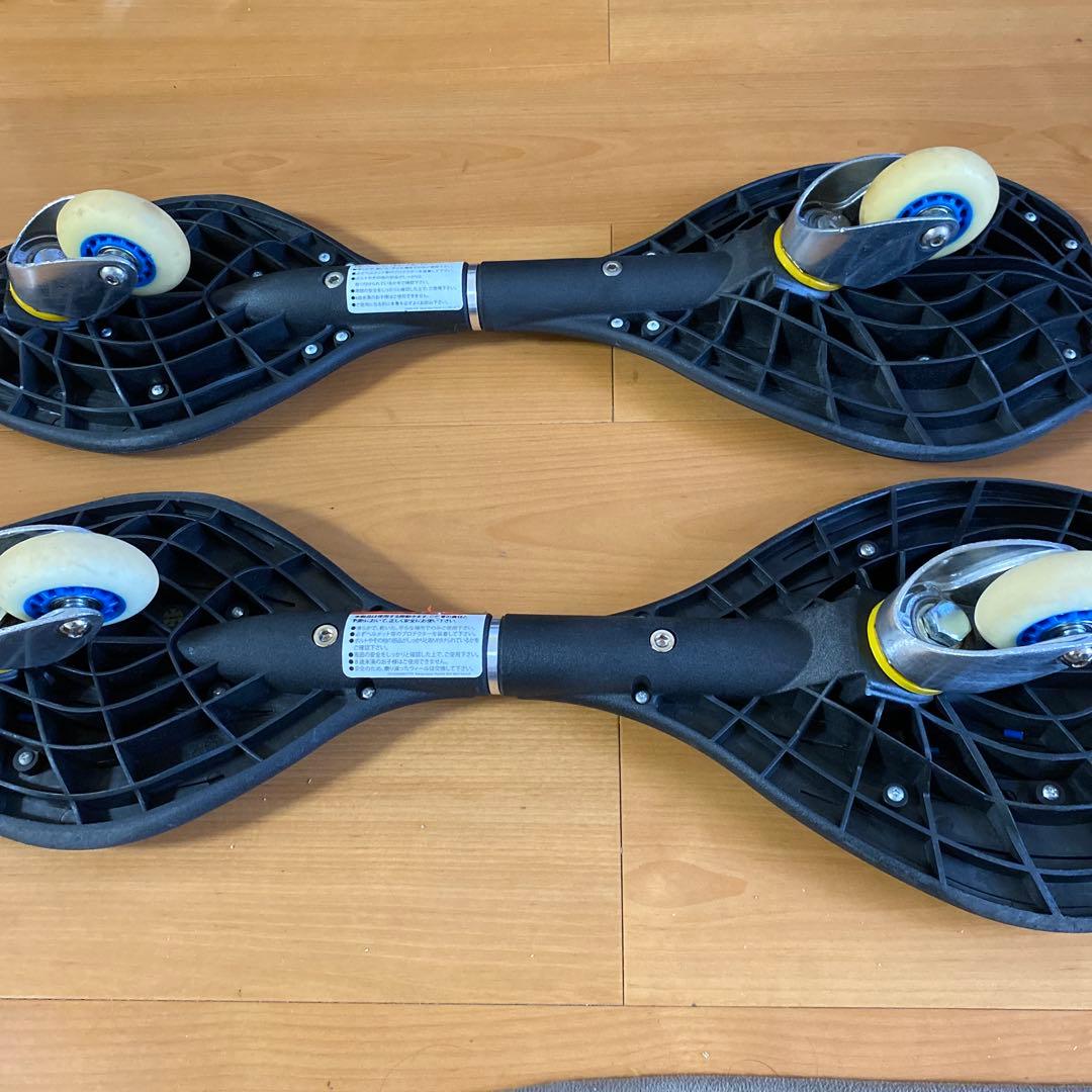 リップスティック　デラックスミニ　2台セット