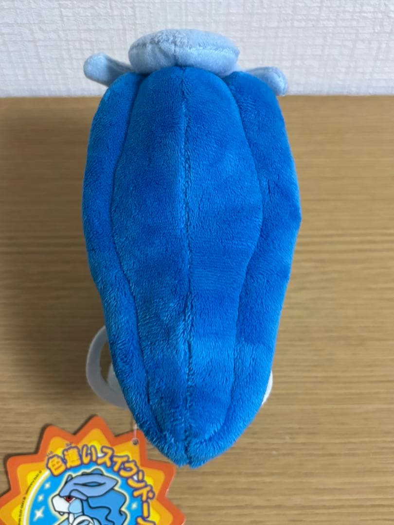 激レア　色違い スイクンドール ぬいぐるみ ポケモンセンター　#1