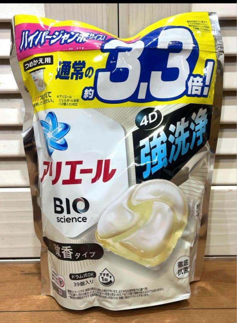 アリエール ジェルボール4D 洗濯洗剤 微香 詰め替え 39個入×14個セット