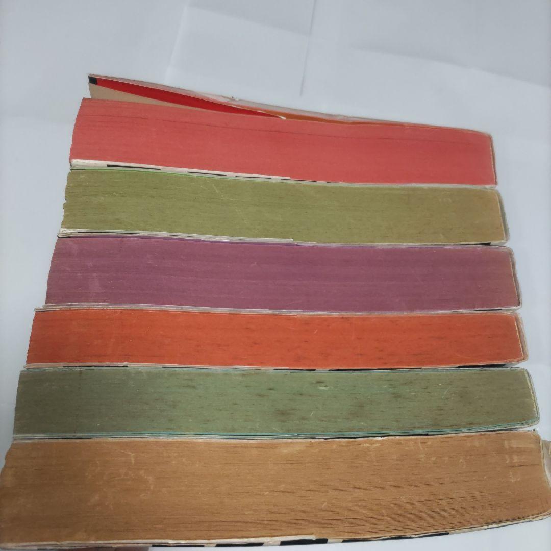 AKIRA 1〜6巻　全巻セット　大友克洋