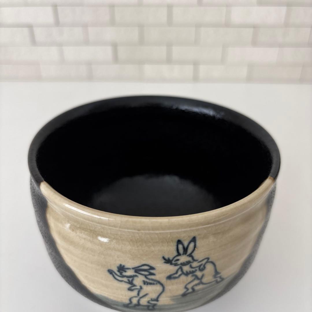 【新品未使用】抹茶茶碗　兎月窯　杉浦文泰作　瀬戸焼　御題『姿』鳥獣戯画　共箱