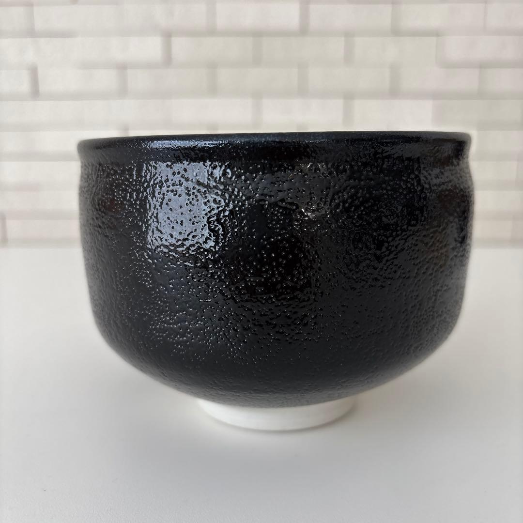 【新品未使用】抹茶茶碗　兎月窯　杉浦文泰作　瀬戸焼　御題『姿』鳥獣戯画　共箱